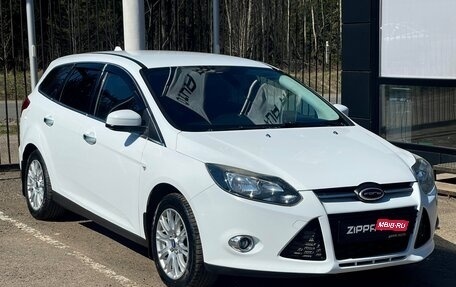 Ford Focus III, 2013 год, 869 000 рублей, 1 фотография