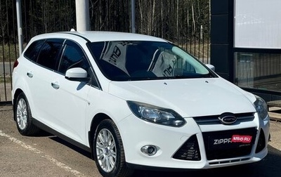 Ford Focus III, 2013 год, 869 000 рублей, 1 фотография