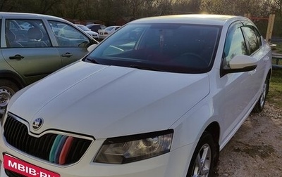 Skoda Octavia, 2015 год, 1 300 000 рублей, 1 фотография