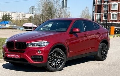BMW X6, 2014 год, 3 322 000 рублей, 1 фотография