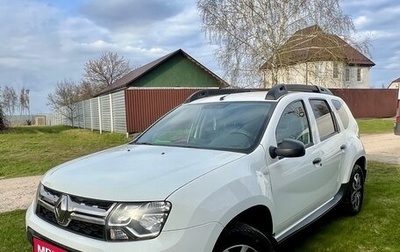 Renault Duster I рестайлинг, 2017 год, 1 280 000 рублей, 1 фотография