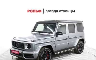 Mercedes-Benz G-Класс AMG, 2021 год, 18 400 000 рублей, 1 фотография