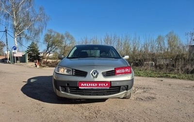 Renault Megane II, 2006 год, 230 000 рублей, 1 фотография