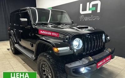 Jeep Wrangler, 2022 год, 14 000 000 рублей, 1 фотография