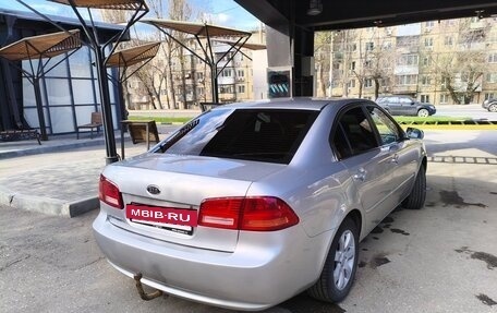 KIA Magentis II рестайлинг, 2007 год, 620 000 рублей, 2 фотография