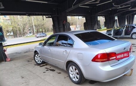 KIA Magentis II рестайлинг, 2007 год, 620 000 рублей, 4 фотография