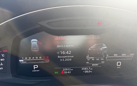Audi RS Q8 I, 2021 год, 15 500 000 рублей, 14 фотография