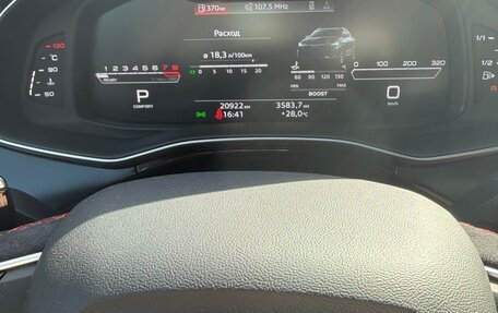 Audi RS Q8 I, 2021 год, 15 500 000 рублей, 15 фотография