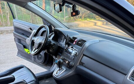 Honda CR-V III рестайлинг, 2007 год, 1 490 000 рублей, 12 фотография