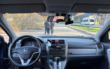Honda CR-V III рестайлинг, 2007 год, 1 490 000 рублей, 15 фотография