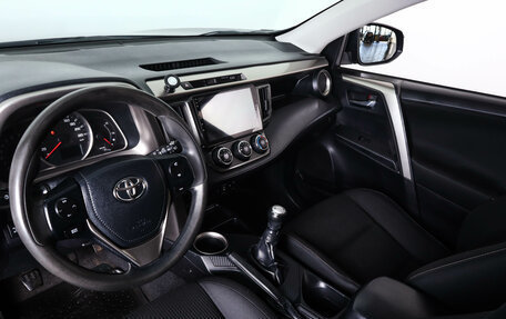 Toyota RAV4, 2014 год, 2 349 000 рублей, 9 фотография