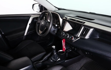 Toyota RAV4, 2014 год, 2 349 000 рублей, 12 фотография