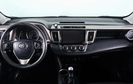 Toyota RAV4, 2014 год, 2 349 000 рублей, 14 фотография
