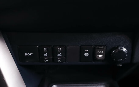 Toyota RAV4, 2014 год, 2 349 000 рублей, 20 фотография