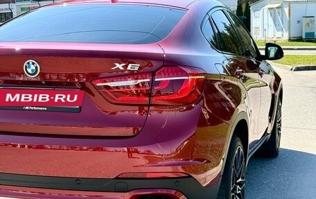 BMW X6, 2014 год, 3 322 000 рублей, 5 фотография