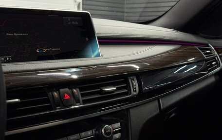 BMW X6, 2014 год, 3 322 000 рублей, 17 фотография