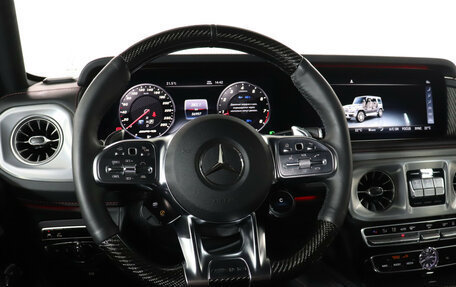 Mercedes-Benz G-Класс AMG, 2021 год, 18 400 000 рублей, 18 фотография