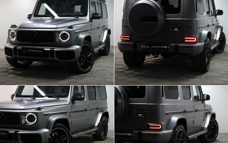 Mercedes-Benz G-Класс AMG, 2021 год, 18 400 000 рублей, 25 фотография
