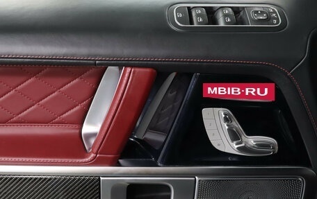 Mercedes-Benz G-Класс AMG, 2021 год, 18 400 000 рублей, 19 фотография