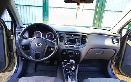 KIA Rio II, 2009 год, 525 000 рублей, 15 фотография