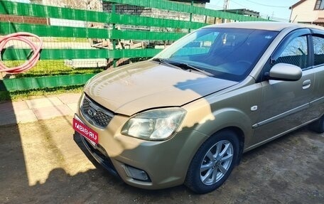 KIA Rio II, 2009 год, 525 000 рублей, 1 фотография