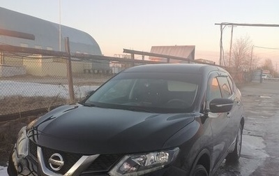 Nissan X-Trail, 2017 год, 1 860 000 рублей, 1 фотография