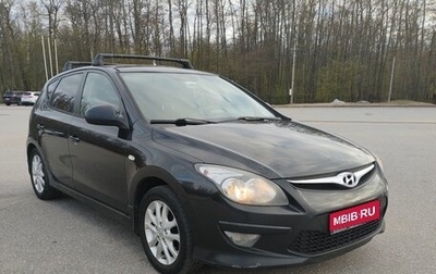 Hyundai i30 I, 2010 год, 650 000 рублей, 1 фотография
