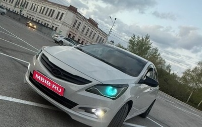 Hyundai Solaris II рестайлинг, 2014 год, 1 250 000 рублей, 1 фотография