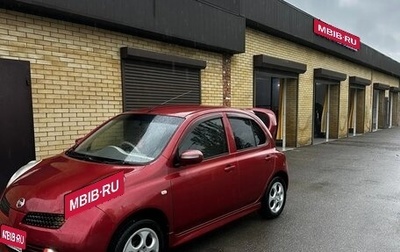 Nissan March III, 2003 год, 395 000 рублей, 1 фотография