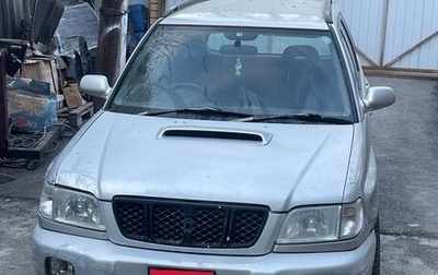 Subaru Forester, 2000 год, 300 000 рублей, 1 фотография