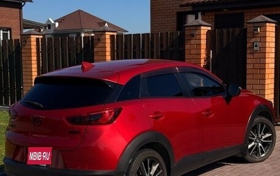 Mazda CX-3 I, 2015 год, 1 370 000 рублей, 1 фотография