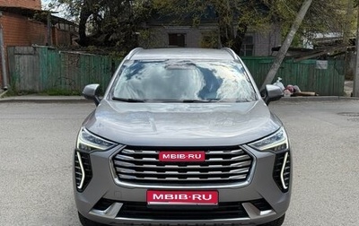 Haval Jolion, 2023 год, 1 500 000 рублей, 1 фотография