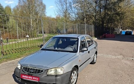 Hyundai Accent II, 2004 год, 300 000 рублей, 1 фотография