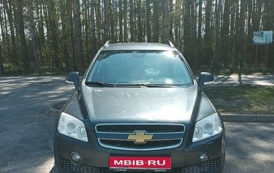 Chevrolet Captiva I, 2008 год, 1 100 000 рублей, 1 фотография