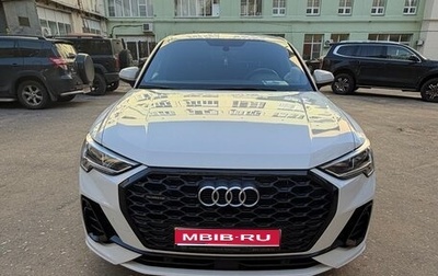 Audi Q3 Sportback, 2021 год, 4 100 000 рублей, 1 фотография