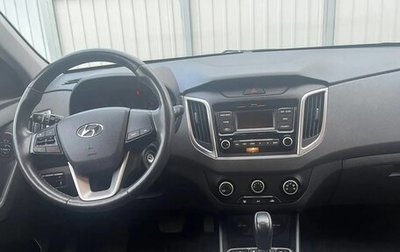 Hyundai Creta I рестайлинг, 2019 год, 1 700 000 рублей, 1 фотография