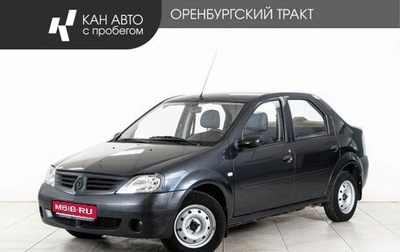 Renault Logan I, 2009 год, 448 000 рублей, 1 фотография