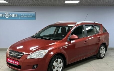 KIA cee'd I рестайлинг, 2009 год, 676 000 рублей, 1 фотография
