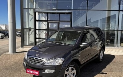 SsangYong Kyron I, 2011 год, 730 000 рублей, 1 фотография