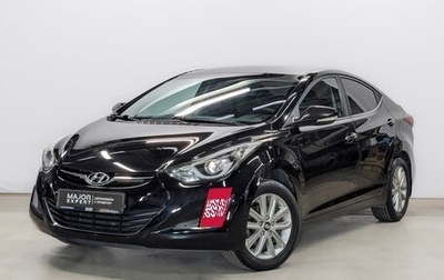 Hyundai Elantra V, 2015 год, 1 250 000 рублей, 1 фотография