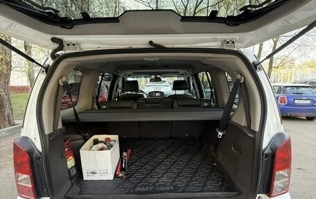 Nissan Pathfinder, 2013 год, 2 200 000 рублей, 12 фотография