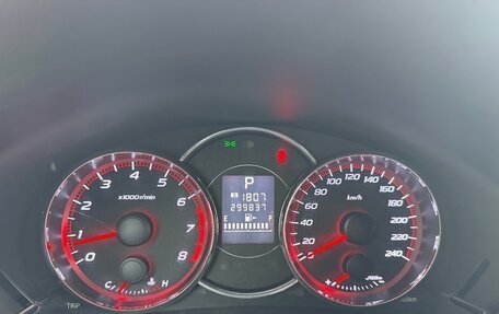 Subaru Forester, 2011 год, 1 050 000 рублей, 8 фотография