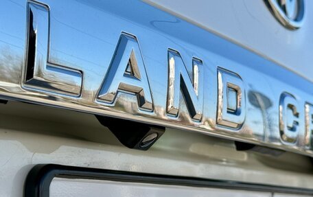 Toyota Land Cruiser 200, 2014 год, 3 882 000 рублей, 18 фотография