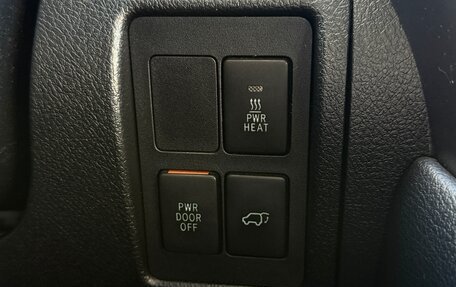 Toyota Land Cruiser 200, 2014 год, 3 882 000 рублей, 31 фотография