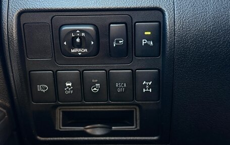 Toyota Land Cruiser 200, 2014 год, 3 882 000 рублей, 30 фотография