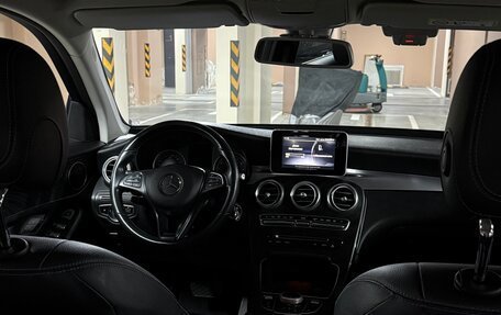 Mercedes-Benz GLC, 2018 год, 3 070 000 рублей, 8 фотография