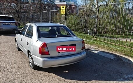 Hyundai Accent II, 2004 год, 300 000 рублей, 5 фотография