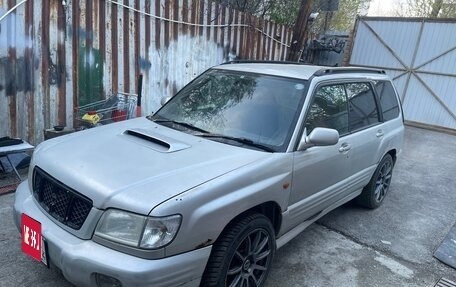Subaru Forester, 2000 год, 300 000 рублей, 2 фотография