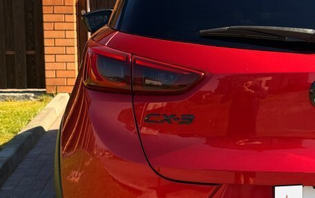 Mazda CX-3 I, 2015 год, 1 370 000 рублей, 3 фотография