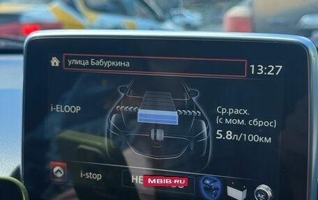 Mazda CX-3 I, 2015 год, 1 370 000 рублей, 10 фотография